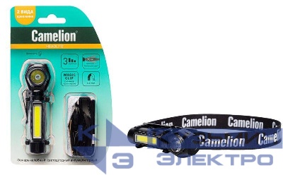 Фонарь налобный LED53409 аккум. 3.7В XPE+COB 3Вт 3 реж. магнит Type-C блист черн. Camelion 15760