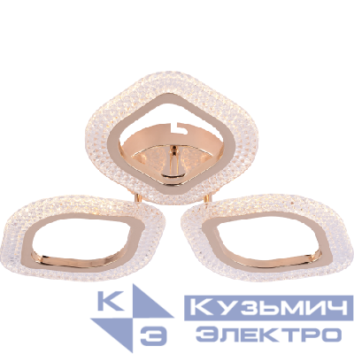 Светильник светодиодный Erminia 6177-703 LED 36Вт 3000-6000К потолочн. с пультом Rivoli Б0068410