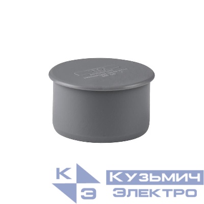 Заглушка ВК ПП 50 сер. RTP 36299