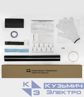 Муфта кабельная концевая внутр. уст. 10кВ 10ПКВтО-1х(70-120) Нева-Транс Комплект 22020058