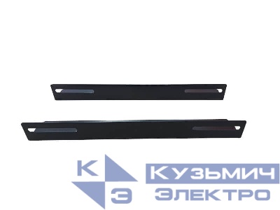 Рельса  L  для шкафа глубиной 600 (320*35*45) черная (2 шт)