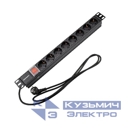 Блок распределения питания PDU 8 розеток СЕЕ 7/4 Schuko 16А выкл. вилка СЕЕ 7/7 горизонт. шнур 2м корпус алюм. Rexant 04-0104-1