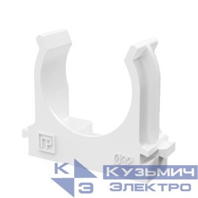 Держатель для труб (клипса) d32мм для прямого монтажа бел. в п/э (уп.25шт) Промрукав PR13.02564