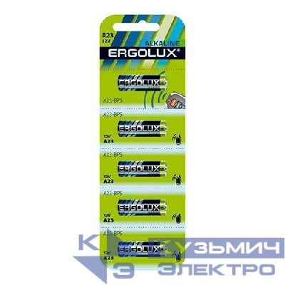 Элемент питания алкалиновый A23/LR23A 12В A23-BP5 для пультов сигнализаций BL-5 (блист.5шт) Ergolux 12296