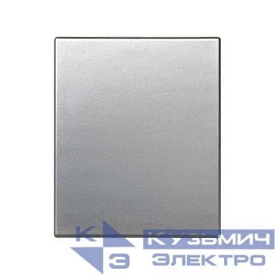Заглушка Simon82 Centralizations шир. алюм. 82800-53