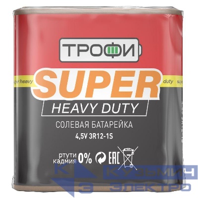 Элемент питания солевой "квадрат" 3R12-1S Трофи C0034622