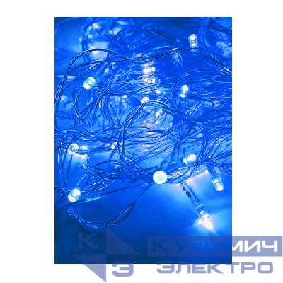 Гирлянда светодиодная 100LED син. прозр. провод 10.8м (9.3+1.5) 8 режимов мигания IP20 син. Космос KOC_GIR100LED_B