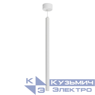 Светильник светодиодный SP-PIPE-HANG-L600-R30-9W Warm3000 WH 24 deg IP20 230В металл Arlight 038616