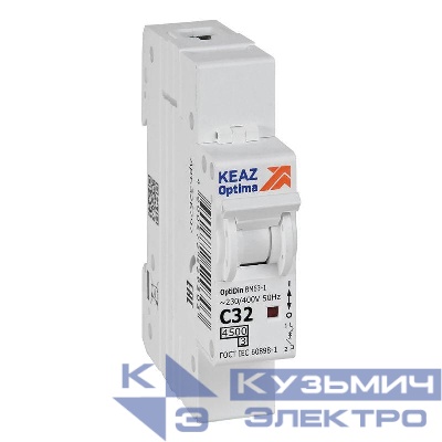 Выключатель автоматический модульный 1п C 32А 4.5кА OptiDin BM63-1C32-4.5-УХЛ3 КЭАЗ 326797