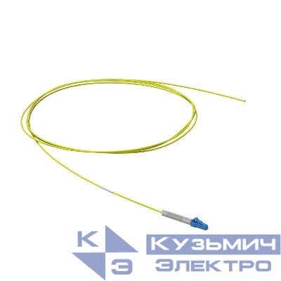 Пигтейл оптический Duplex flexible boot LC/UPC - 9/125 (OS2) 1.5м DKC RNPTF9LCU15