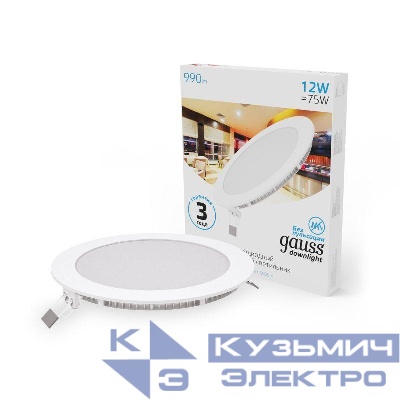 Светильник светодиодный Slim 12Вт 6500К IP20 990лм 220-240В ДВО круг бел. GAUSS 939111312