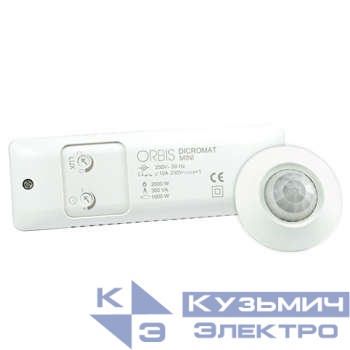 Датчик движения 360град. DICROMAT MINI IP20 потолоч. бел. Orbis OB133512
