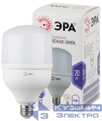 Лампа светодиодная высокомощная STD LED POWER T80-20W-6500-E27 20Вт T80 колокол 6500К холод. бел. E27 1600лм Эра Б0027011