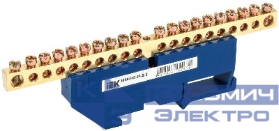 Шина нулевая на DIN-рейку ШНИ-6х9-20-Д-С IEK YNN10-69-20D-K07