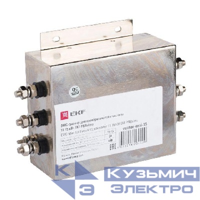 ЭМС-фильтр для преобразователя частоты 11-15кВт EKF vector-emi-15