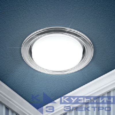 Светильник точечный KL35 SL/CH 13Вт GX53 220В серебр./хром. ЭРА Б0017630