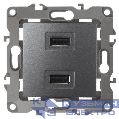 Устройство зарядное USB 12-4110-12 5В-2100мА графит ЭРА Б0027497