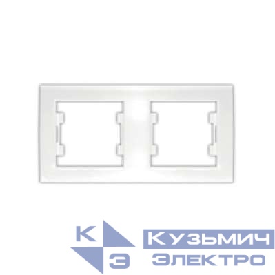 Рамка 2-м Бриллиант горизонт. бел. UNIVersal 7947465