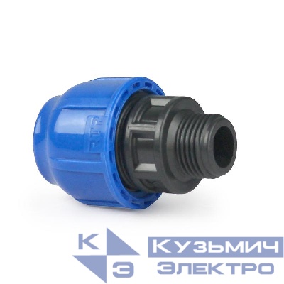 Муфта компрессионная наружн. резьба PN16 d25х3/4дюйм для ПЭ труб RTP 11504