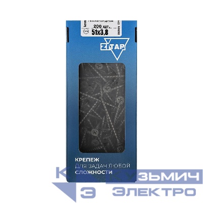 Саморез ШСГД 3.8х51 (уп.200шт) Zitar 102125