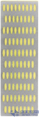 Брусок абразивный алмазный 150х50мм Р 400 желт. FIT 38333