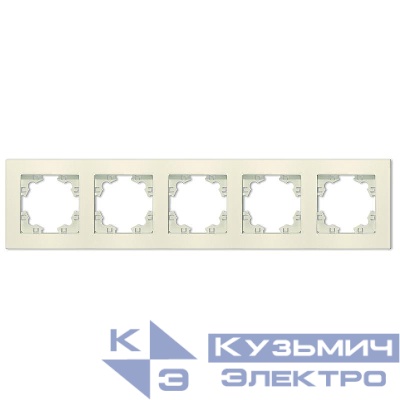 Рамка 5-м Афина универс. сл. кость (ivory) Universal A1042-I