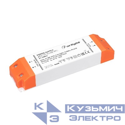 Блок питания ARV-SP-24100-PFC (24В 4.17А 100Вт) (IP20 пластик) Arlight 038818