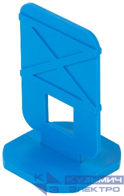 Система выравнивания плитки ширина шва 1.5мм зажимы син. (уп.50шт) MOS 16783М