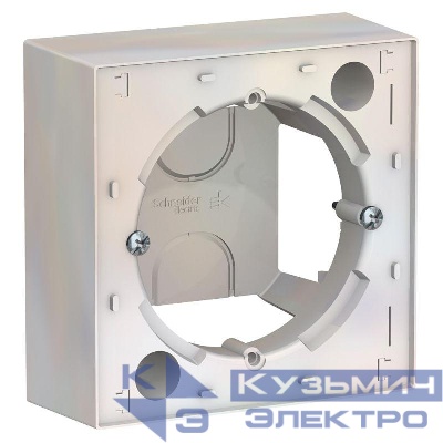 Коробка ОП AtlasDesign жемчуж. SE ATN000400