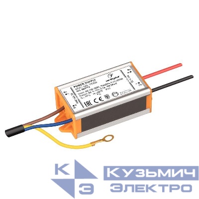 Блок питания ARPJ-SN-18300 (5Вт 9-18В 300мА) (IP65 металл) Arlight 040792