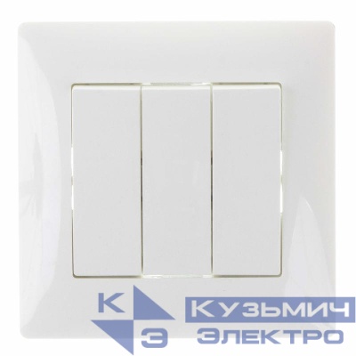 Выключатель 3-кл. СП Bravo 10А 250В механизм бел. GUSI С10В3-001