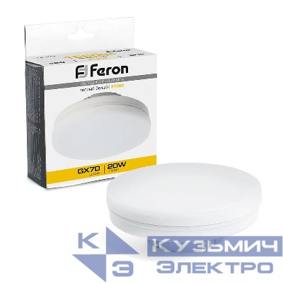 Лампа светодиодная LB-473 20Вт 2700К GX70 230В FERON 48306