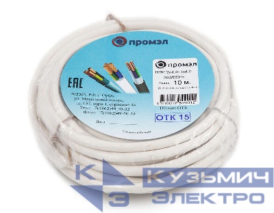 Провод ПВС 3х4 (2х4+1х4) 380В Б (бухта 10м) (шт) ПромЭл 13321690