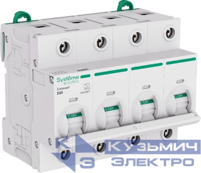 Выключатель автоматический 4п D 80А 10кА Systeme9 400В 27мм SE S9H33480