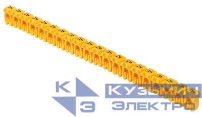 Маркер открытого типа KE 0.75-1.5кв.мм символ "V" (уп.200шт) IEK UMK-KE1-V