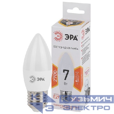 Лампа светодиодная B35-7w-827-E27 свеча 560лм ЭРА Б0028479
