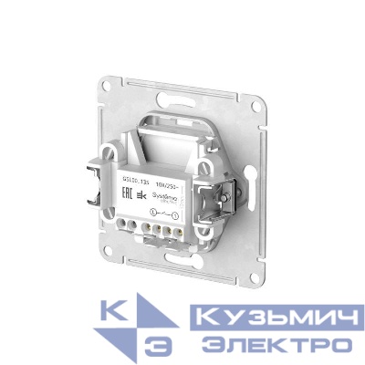 Выключатель 1-кл. Glossa (сх. 1а) 10AX с подсветкой быстрозажим. клем. механизм бел. SE GSL000113S