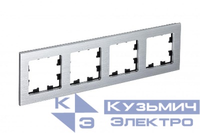 Рамка 4-м AtlasDesign Nature метал. серебр. SE ATN312104