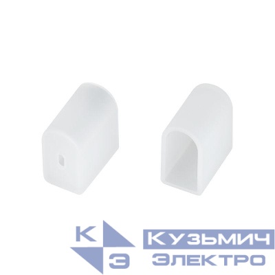 Заглушка AURORA-1206-CAP-SET-WH пластикArlight 039359