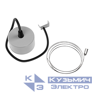 Комплект для подвеса светильников Stellar-Line длина троса 1.2 м (1 компл. на 1 светильник) матов. бел. RAL9010 VARTON V4-R0-W0.0006.SL0-0001