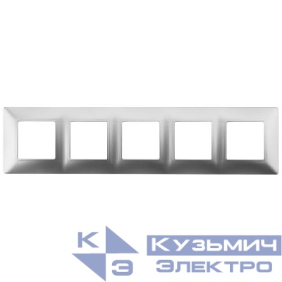 Рамка 5-м 14-5005-03 Elegance алюм. ЭРА Б0034407