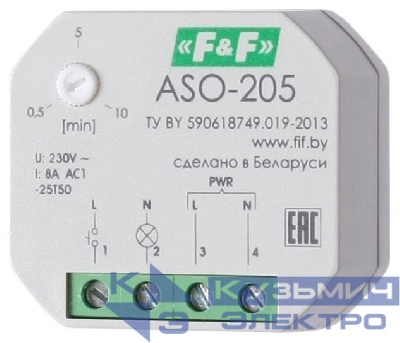 Автомат лестничный ASO-205 (для уст. в монтажную коробку 230В 8А 1Z IP40) F&F EA01.002.003