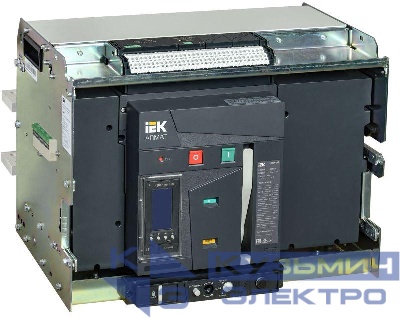 Выключатель автоматический воздушный 3п G 4000А 125кА TT выдвижн. с комплектом аксессуаров ARMAT IEK AR-ACB-3VG-125-4000A-TTCF