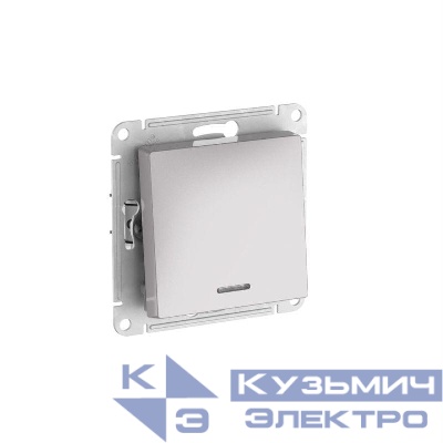Выключатель 1-кл. AtlasDesign (сх. 1а) 10AX с подсветкой быстрозажим. клем. механизм алюм. SE ATN000313S