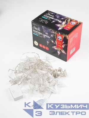 Гирлянда Бахрома "Арка" (с насадками-звездами) ICLD136WW-C-ST 136LED 2.5х1.2м 8режимов IP20 тепл. бел. SHLights 4690601054234