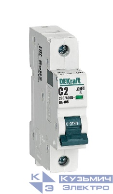 Выключатель автоматический модульный 1п C 2А 10кА ВА-105 DEKraft 13149DEK