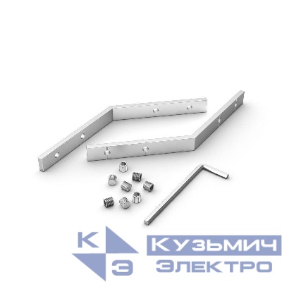 Соединитель профиля SL-LINIA32-FANTOM-L135 Set металл Arlight 030147