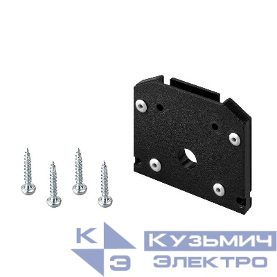 Заглушка MAG-ORIENT-CAP-2653-STR-D (BK) IP20 металл Arlight 041294