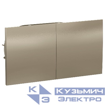 Розетка 2-м СП AtlasDesign 16А IP20 с заземл. защ. шторки со сдвижн. крышкой в сборе шампань SE ATN000528