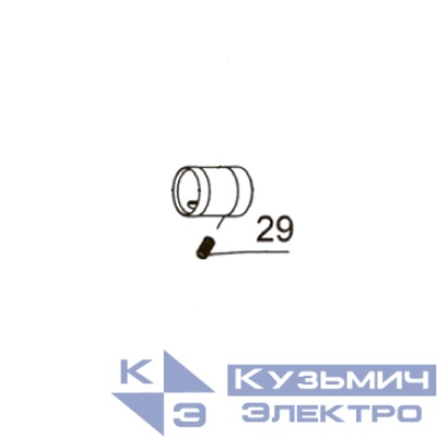 Запчасть №29 для PAG311BWT. Пружина